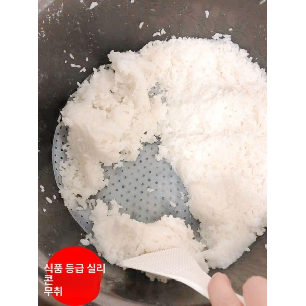 내열성 찜기 깔개 에어프라이어 밥솥 실리콘 받침 전기밥통 깔판 지름 20cm - 상세 이미지 4