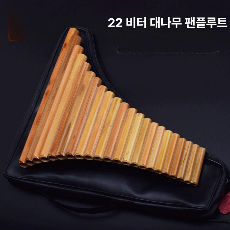 플룻 기초 팬플루트 팬 악기 c조 원색 키 저음 연주용 튜브 관 - 상세 이미지 5