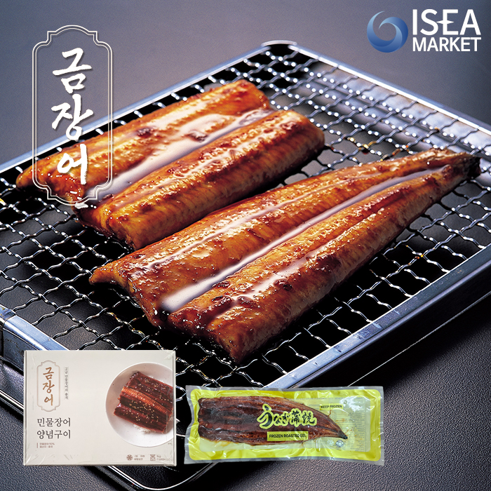 금장어 손질된 민물장어 양념구이 340g/500g/1kg 양념장어 참장어 [도매 업소용] 이미지 6