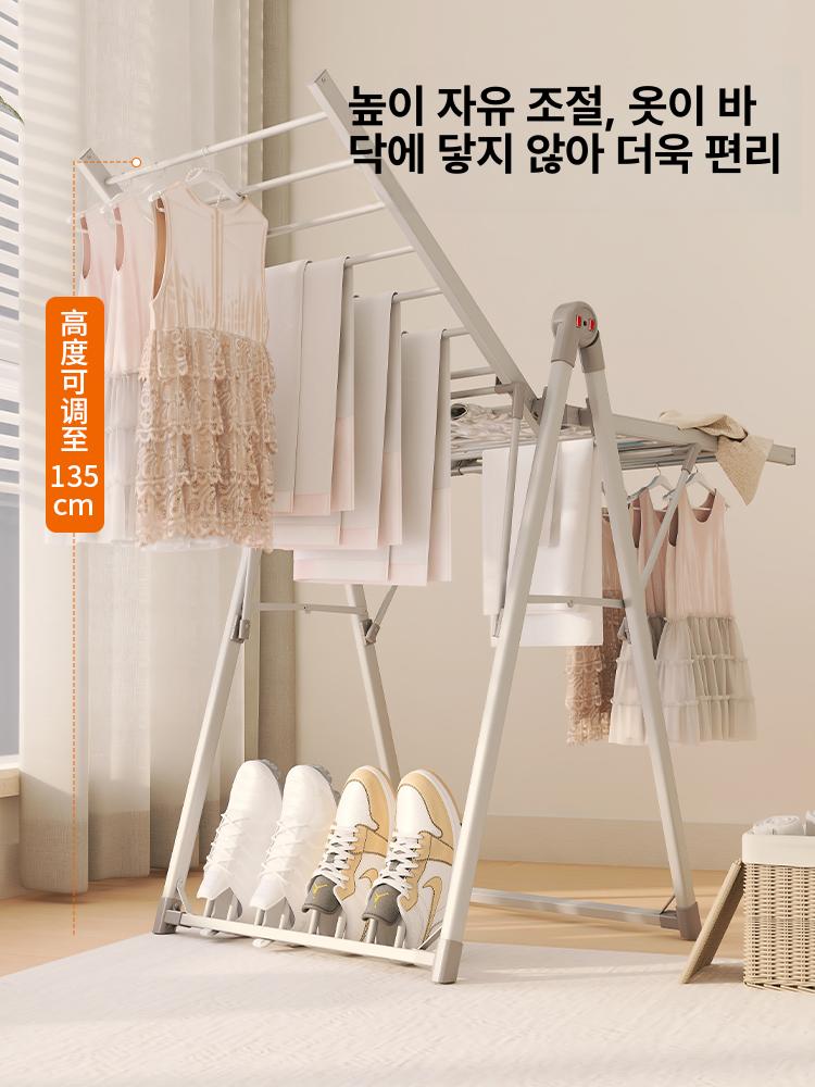 온열 빨래건조대 접이식 전기 열선 건조대 기본 - 상세 이미지 2