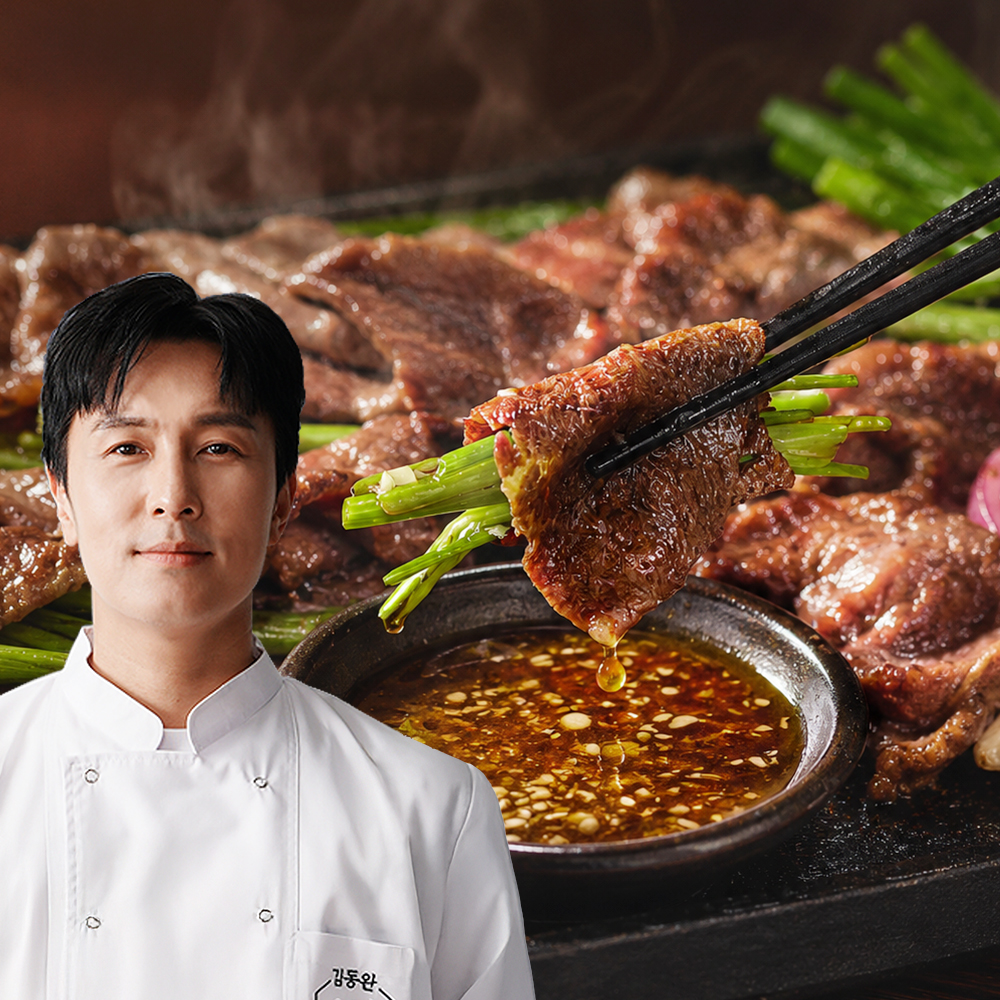 (10팩 총1500g) 김동완 부채살 슬라이스 구이용 소고기 150g, 10개 - 상품 이미지