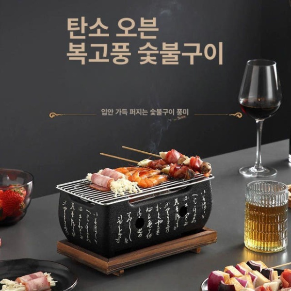 프리미엄 곤로 야끼니꾸 꼬치 돌판 화로 이자카야 야키니쿠 규카츠 대형 직사각형 + 망 0.5kg숯 - 상세 이미지 2