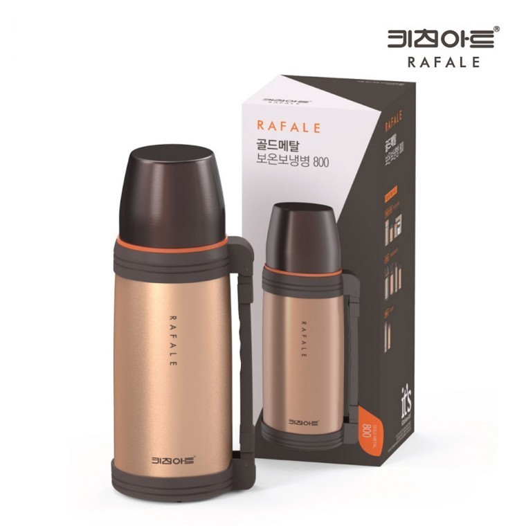 라팔 골드메탈 보온병 800ml 스텐 보온 보냉물병 물통 여름 시원한 콜드컵 - 상품 이미지