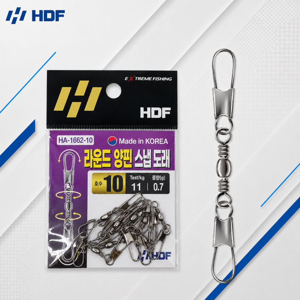 HDF 해동조구사 라운드 양핀 스냅 도래 선상 루어 채비 HA-1662-10 - 상품 이미지