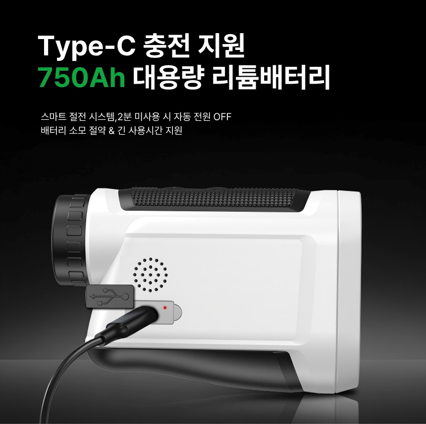 골프 레이저 거리측정기 고도측정 경사측정 터치스크린 음성안내 OLED 컬러LCD 충전식 이미지 6