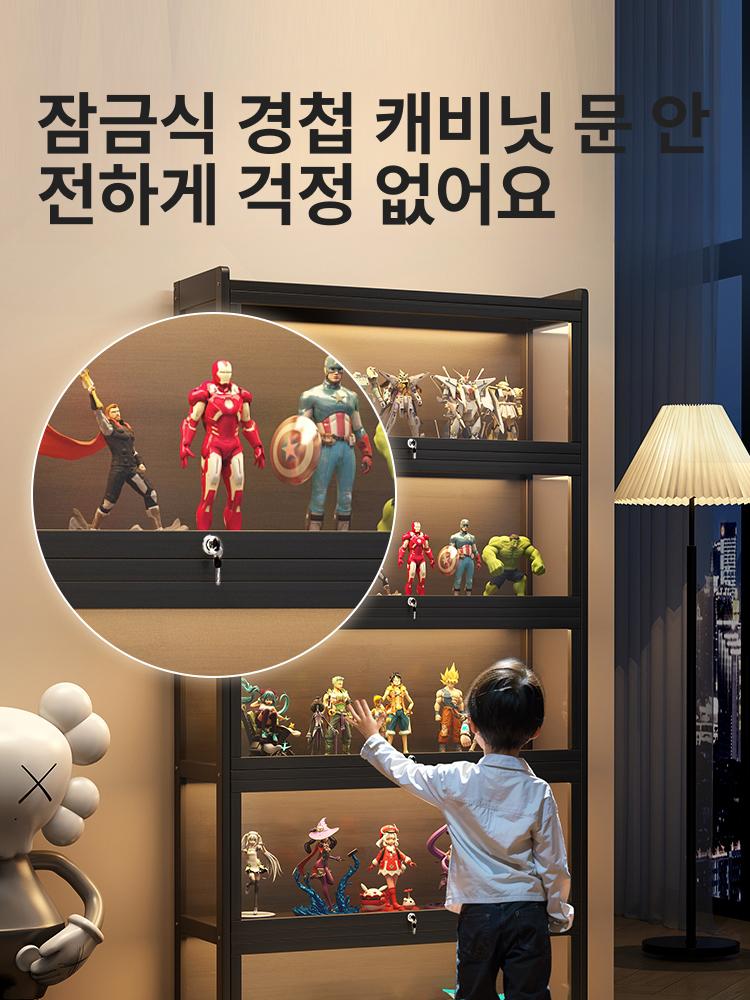 피규어 장식장 아크릴 진열장 레고 보관 전시 케이스 5칸 50 블랙 - 상세 이미지 2