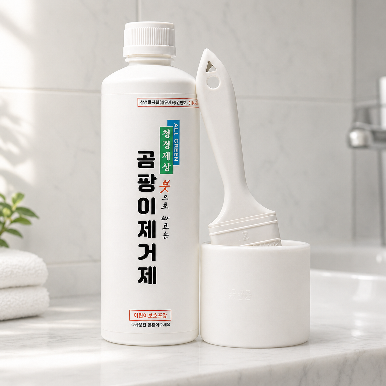 상품 이미지 2