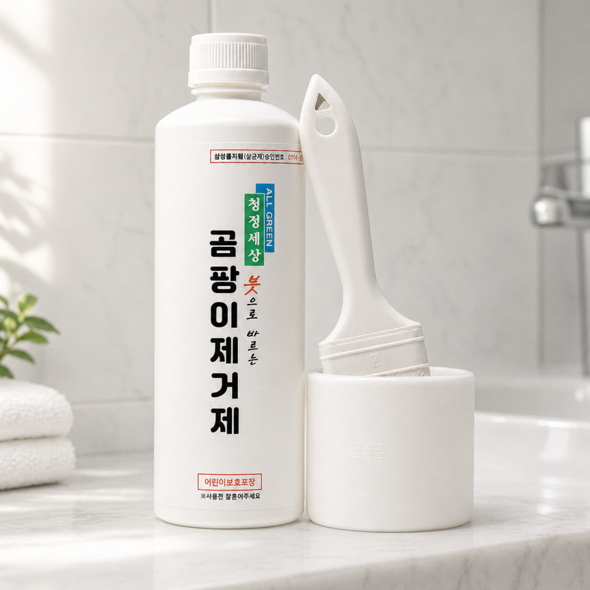 청정세상 바르는 곰팡이 제거제 방지 벽지 실리콘 욕실 베란다 500g, 1개 사진 2