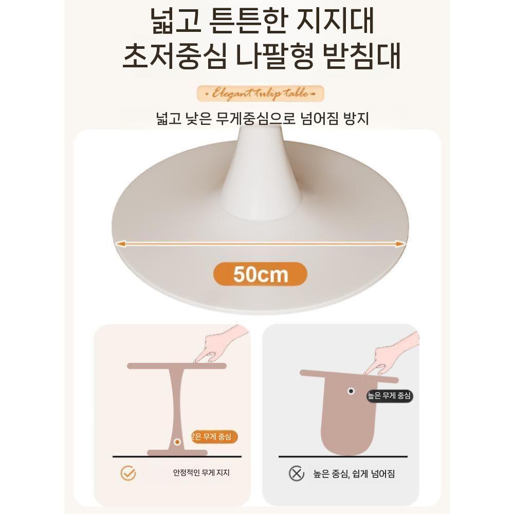 원형식탁 블식탁 업소용 인테리어 탁자 책상 거실 다이닝 4인 식탁입식 접이식 테이블 카페 50 직경 원탁 75 하이 블랙 + 블랙 - 상세 이미지 2