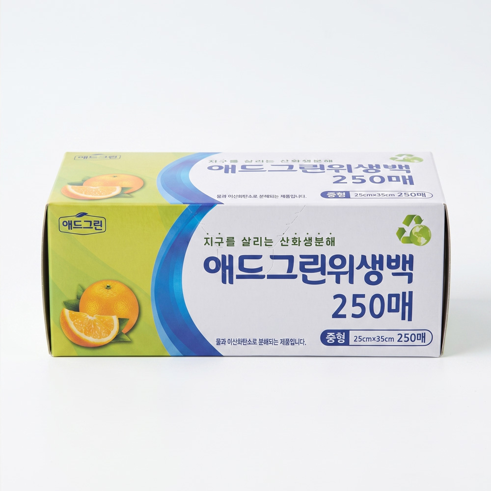 UH 산화 생분해 위생백 일회용 비닐봉투 25x35cm, 250매, 1개 - 상품 이미지