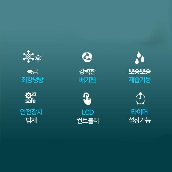상품 이미지 9