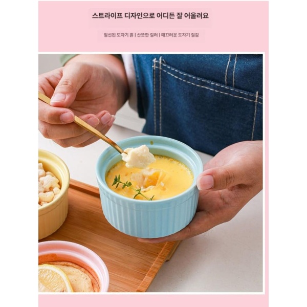 세련된 에어프라이어용 리조또 도자기 법랑 그릇 오븐용 접시 대형 핑크 - 상세 이미지 5