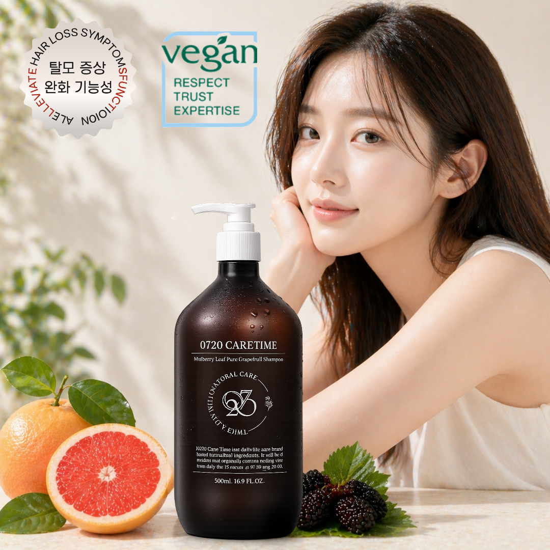 탈모샴푸 맥주효모 지루성두피 멀버리 약산성 비건 엘누아르 500ml, 2개 - 상세 이미지 2