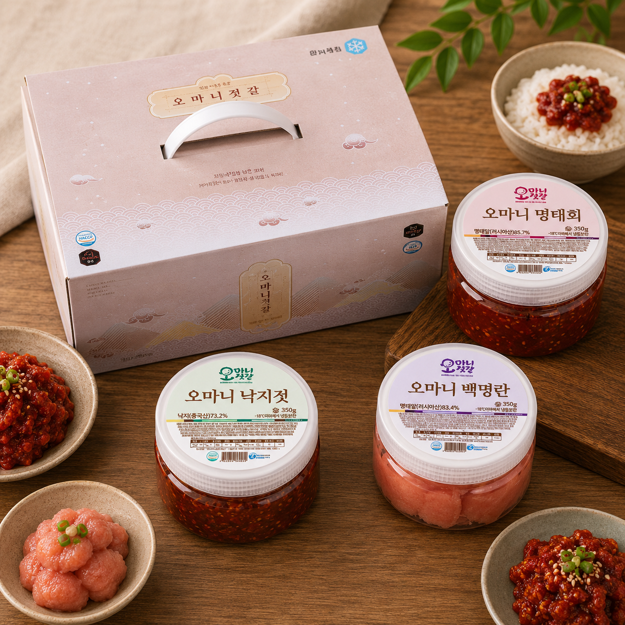 동화푸드 오마니 세트 1호 명태회, 낙지젓, 백명란 3종젓갈 명태 속초 명장 설 추석 선물 - 상품 이미지