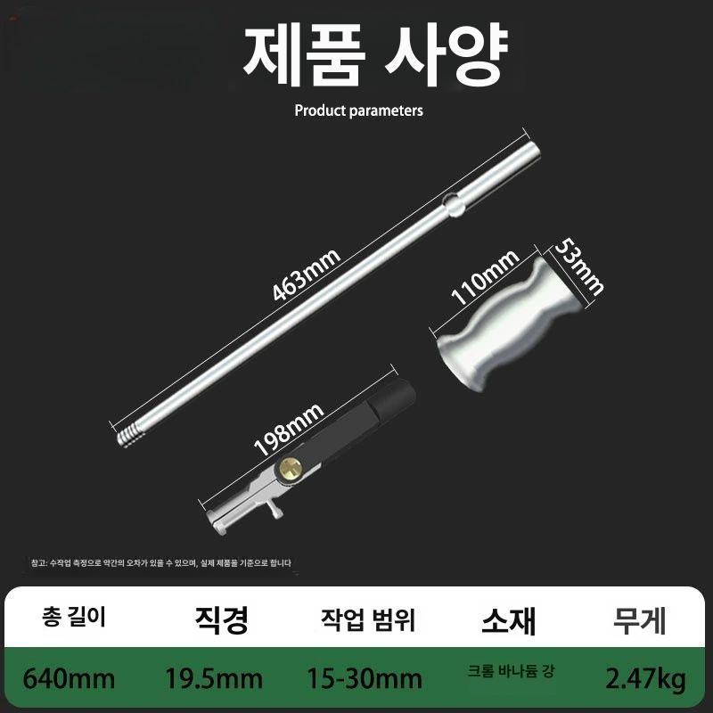 베어링 풀러 자동차 정비 베어링 탈거 공구 3턱 슬라이딩 해머 풀러 (15mm~85mm) - 상세 이미지 2