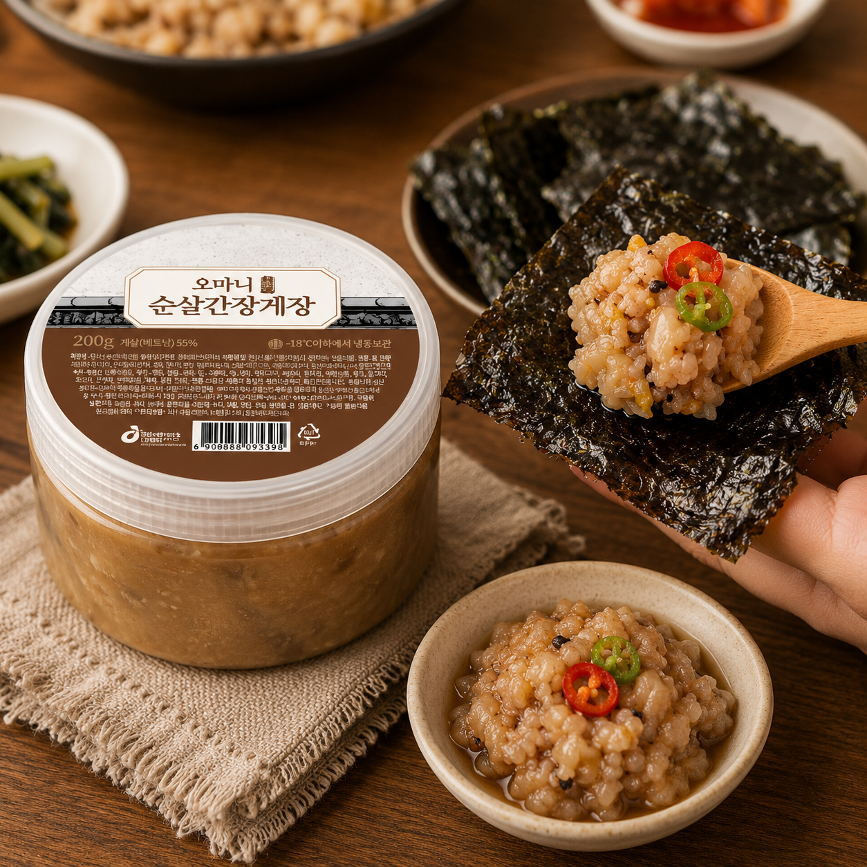 동화푸드 오마니 순살간장게장 200g 간장 게장 양념 꽃게장 밥도둑 반찬 - 상품 이미지