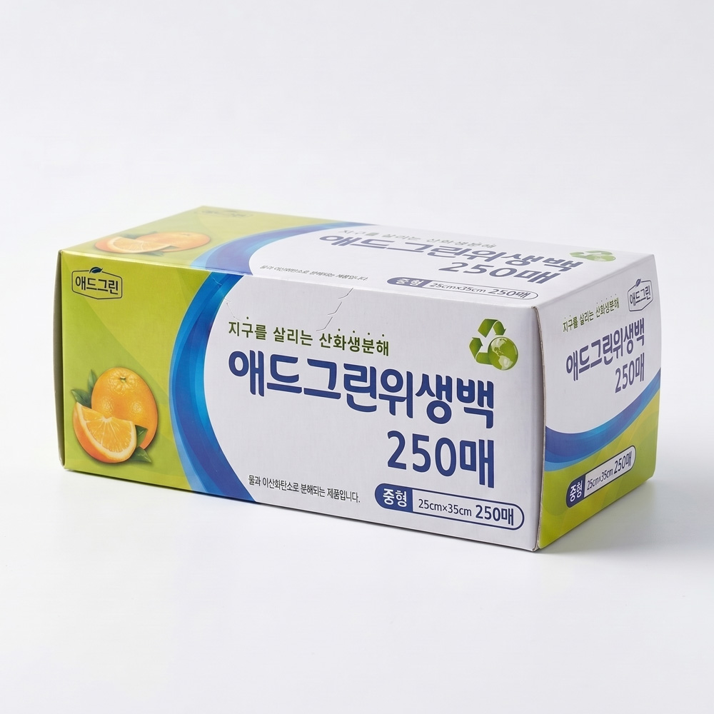UH 산화 생분해 위생백 일회용 비닐봉투 25x35cm, 250매, 1개 - 상세 이미지 2