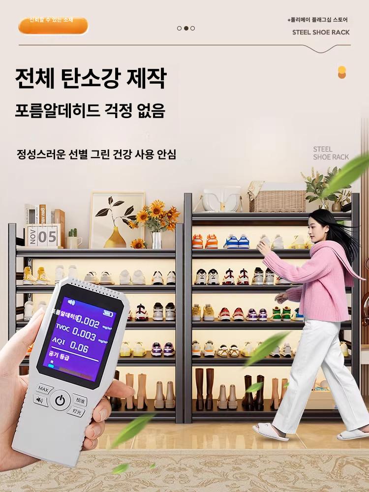 철제 신발장 사무실 수납장 정리 신발 수납 탄소강 펜스 정리 - 상세 이미지 4