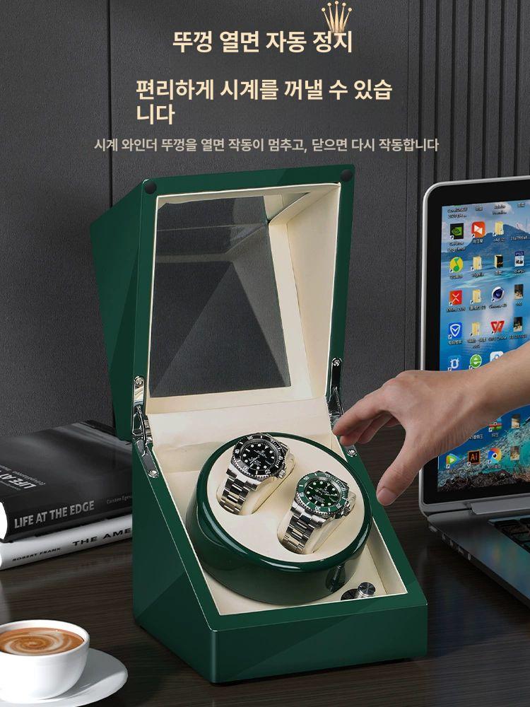 워치와인더 오토매틱 시계 보관함 회전 케이스 1구 그린 - 상세 이미지 5