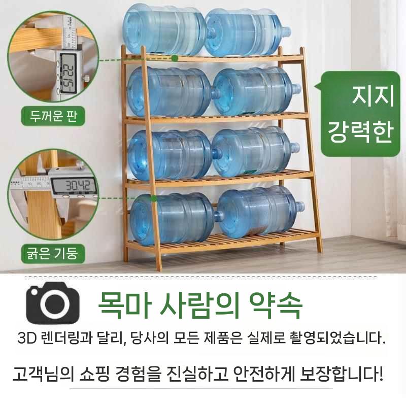 난간 테라스 걸이대 식물 베란다 화분걸이 이층 창틀 홀더 스탠드 받침대 선반 트레이 이동식 - 상세 이미지 5
