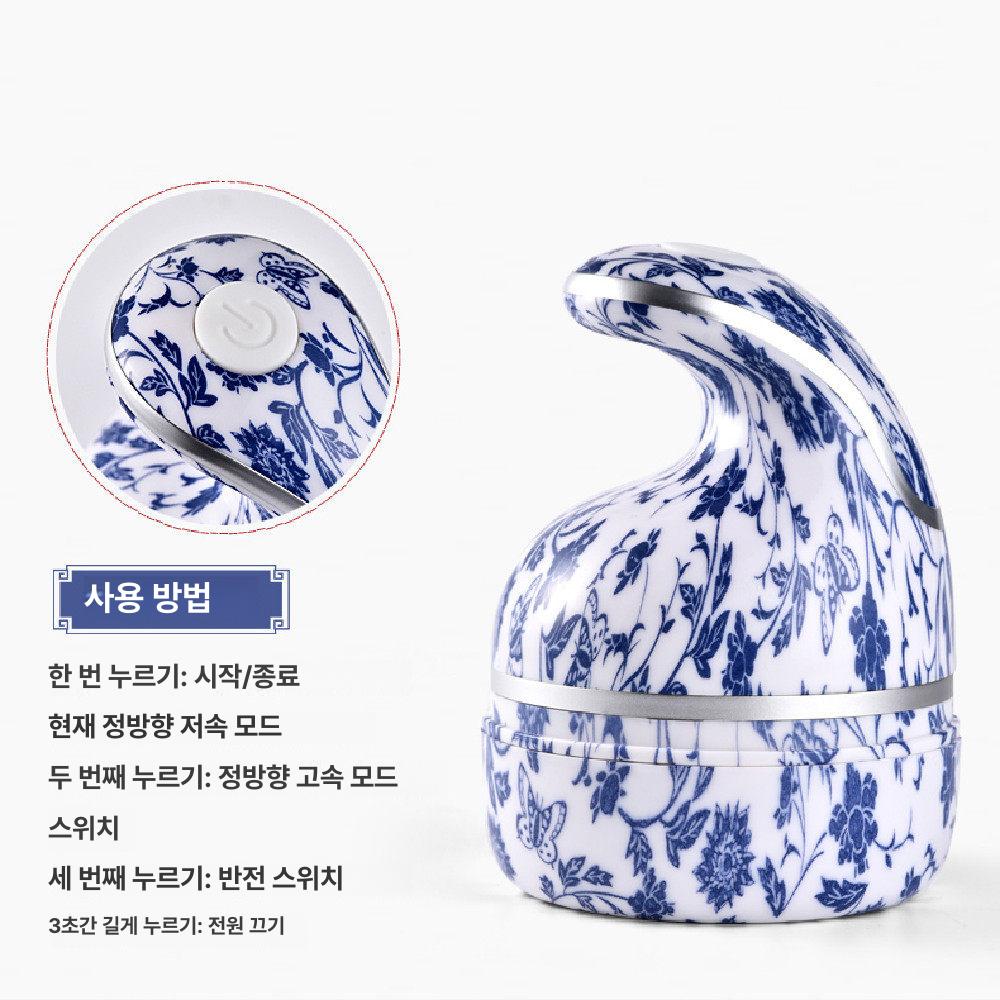 고양이 마사지 기계 긁기 전동 그루밍 동물 애견 블랙 - 상세 이미지 4