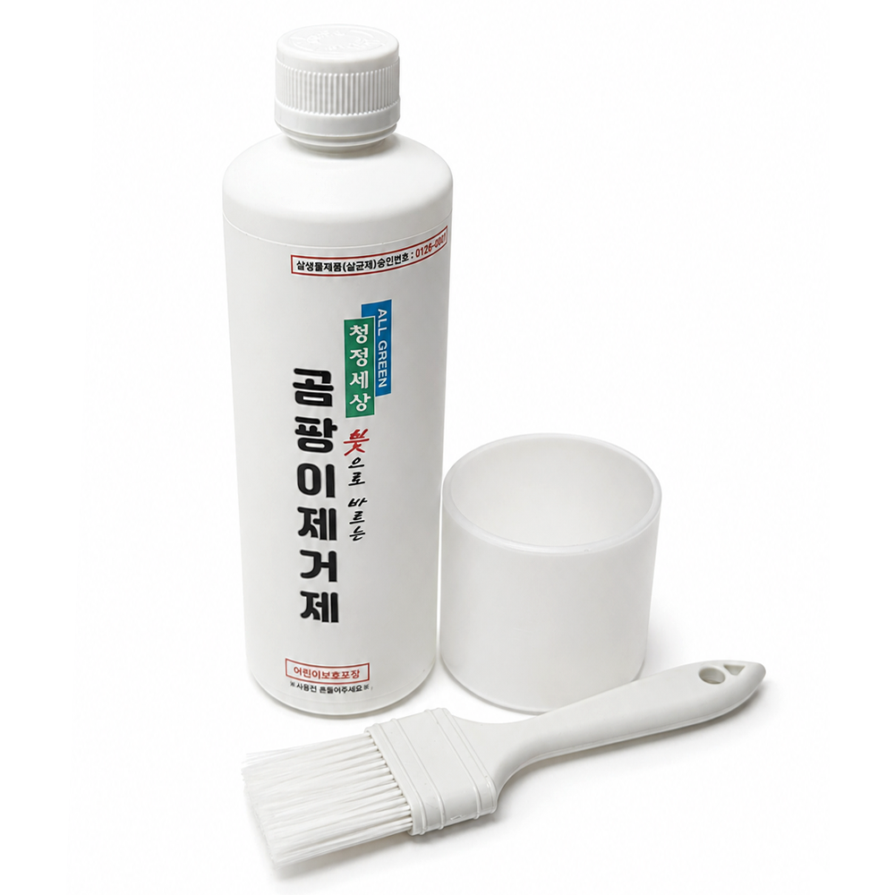 상품 이미지 3
