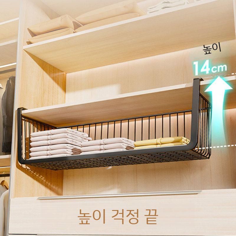 바구니 정리대 거치대 수납 선반대 가정용 양말 진열대 철제선반 앵글 스탠드 조립식 아크릴 - 상세 이미지 3