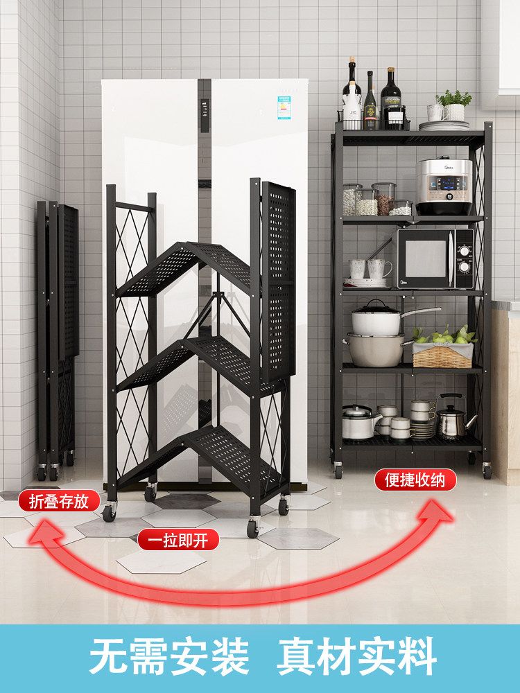 수납장 검정색 다용도실 서랍장 배란다 뒷베란다 5층 와이드 원목 플라스틱 틈새 드레스룸 - 상세 이미지 3