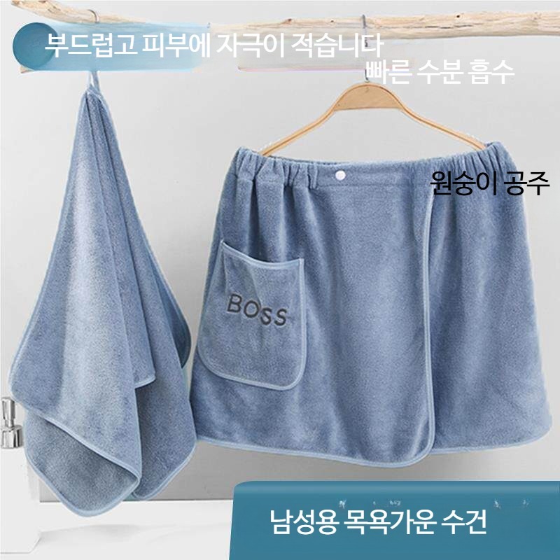 남자 목욕 타월 하의 밴딩 손건성 가운 면 세트 고무줄 치마 물흡수 수건 - 상세 이미지 2