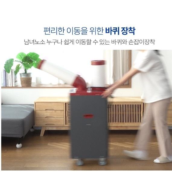 대성하이원 카센터 동물원 산업용 일체형 코끼리코에어컨 DSC-N122EC 1구 이미지 7