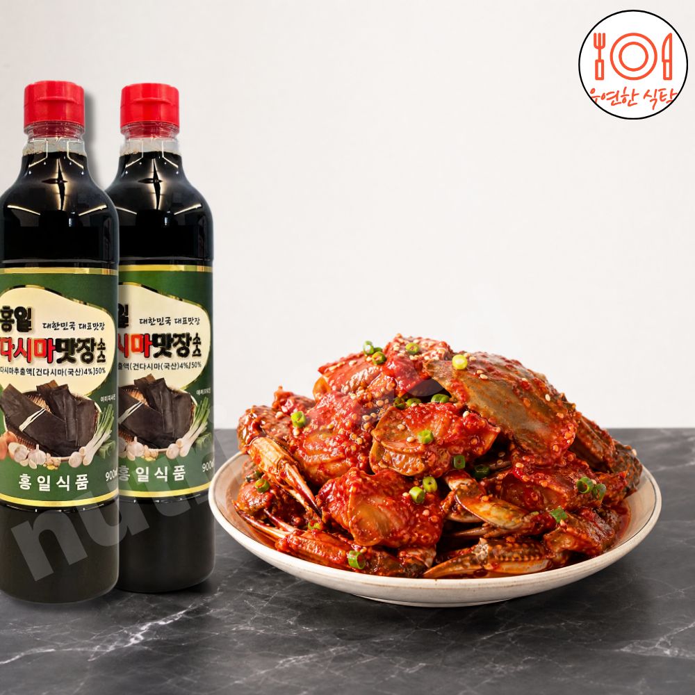 홍일 다시마간장 맛장 만능 맛간장 900ml 2통 + 200ml  편스토랑 김재중 양념게장 - 상품 이미지