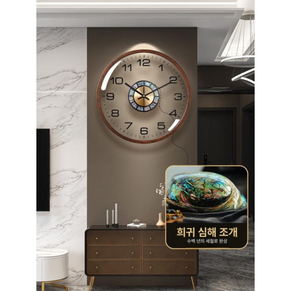 모던한 무소음 학습용 대형 아날로그 벽걸이 원형 건전지 사무실 투명 다이얼 소형 전체 숫자 A - 상세 이미지 2