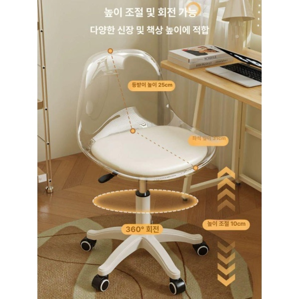 프리미엄 다용도 작업용 바퀴 회전 고정 스툴 의자 무소음 화이트 등받이+화이트 쿠션 A - 상세 이미지 2