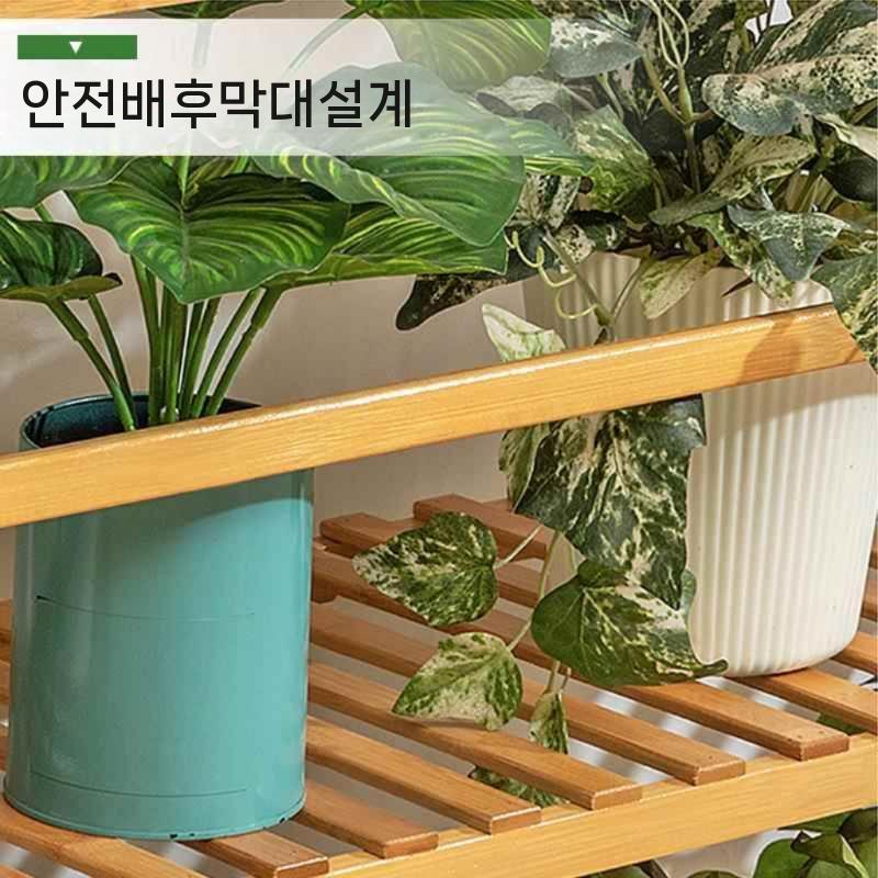 난간 테라스 걸이대 식물 베란다 화분걸이 이층 창틀 홀더 스탠드 받침대 선반 트레이 이동식 - 상세 이미지 4