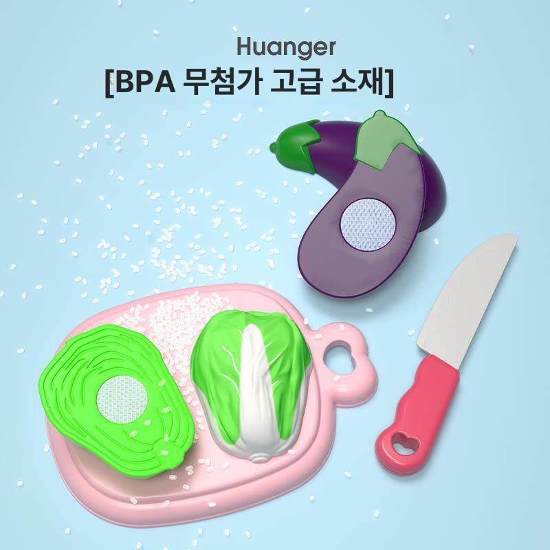 어린이 쇼핑카트 장난감 과일 자르기 주방놀이 세트 56피스 세트 - 상세 이미지 4