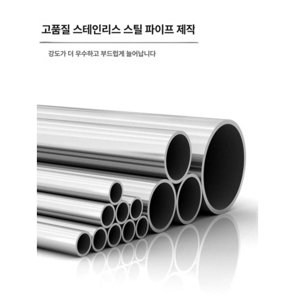 튼튼한 옷집게 옷봉 옷집는봉 헹거 옷걸이 매장 정리 옷장 블랙 - 상세 이미지 4