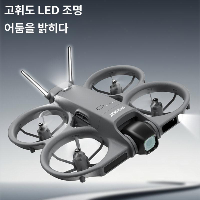 Z906 HD 항공촬영 장착 화면 장애물회피 장시간 비행 어린이 완구 블랙 [표준 리모컨] 1개 - 상세 이미지 3