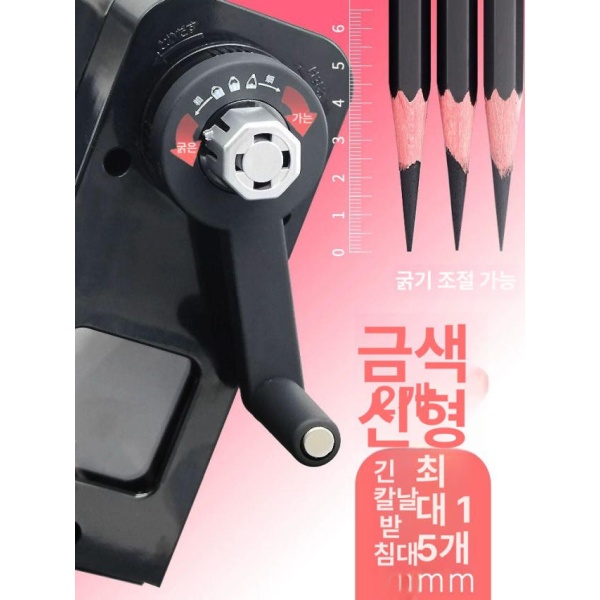 정밀한 드로잉 롱포인트 깎기 데생용 2세대 연필 깎이 가늘게 마코 세트 24피스 60도 미만 50mm - 상세 이미지 3