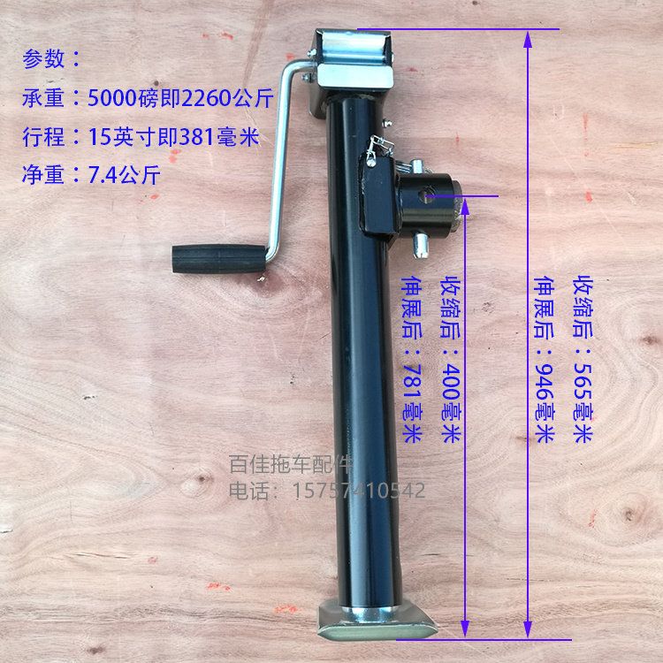 지지대 소켓 젠더 TO 커넥터 변환 변환젠더 USB HDMI 컨버터 아답터 노트북 어댑터 - 상세 이미지 3
