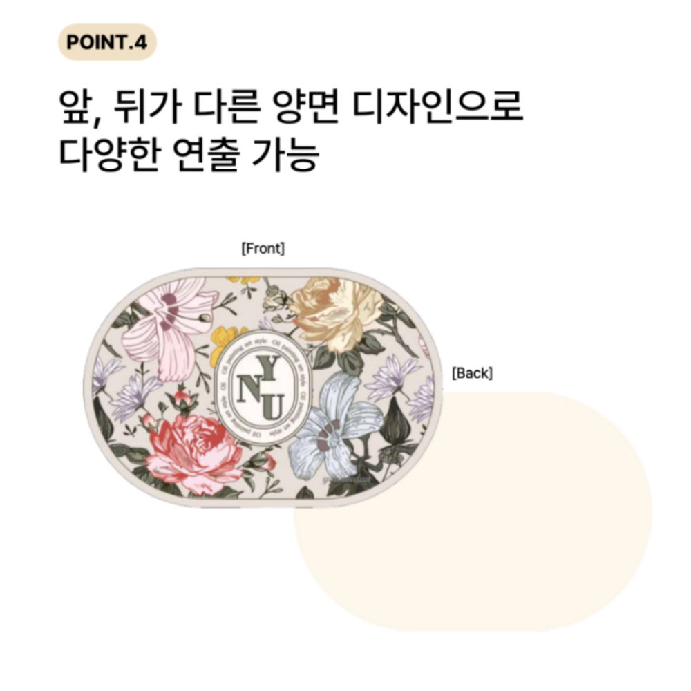 테이블매트 식탁 인테리어 홈카페 소품 양면 플라워 가죽 - 상세 이미지 4