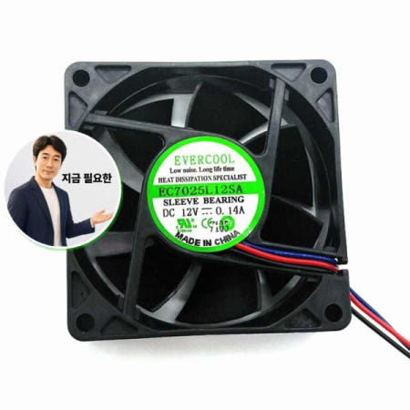 지금 필요한 에버쿨 EC7025L12SA-3P 70mm 25T 3핀전원 팬쿨러 튜닝쿨러