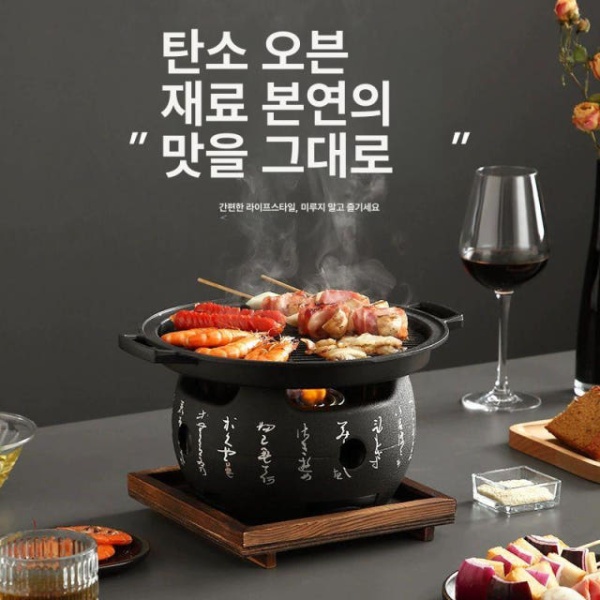 프리미엄 곤로 야끼니꾸 꼬치 돌판 화로 이자카야 야키니쿠 규카츠 대형 직사각형 + 망 0.5kg숯 - 상세 이미지 4