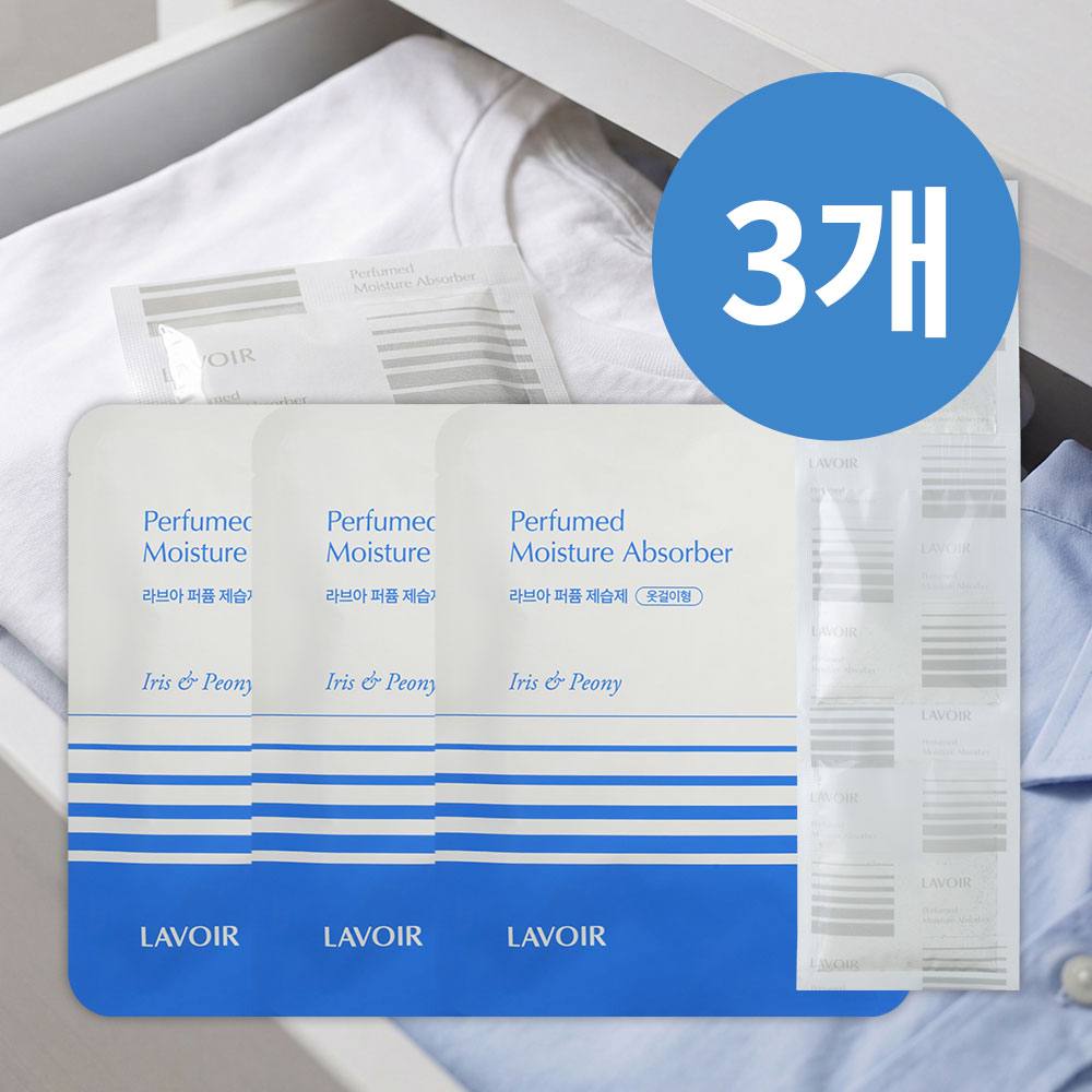 라브아 퍼퓸 제습제 옷걸이형 아이리스앤피오니, 120g, 3개 - 상품 이미지