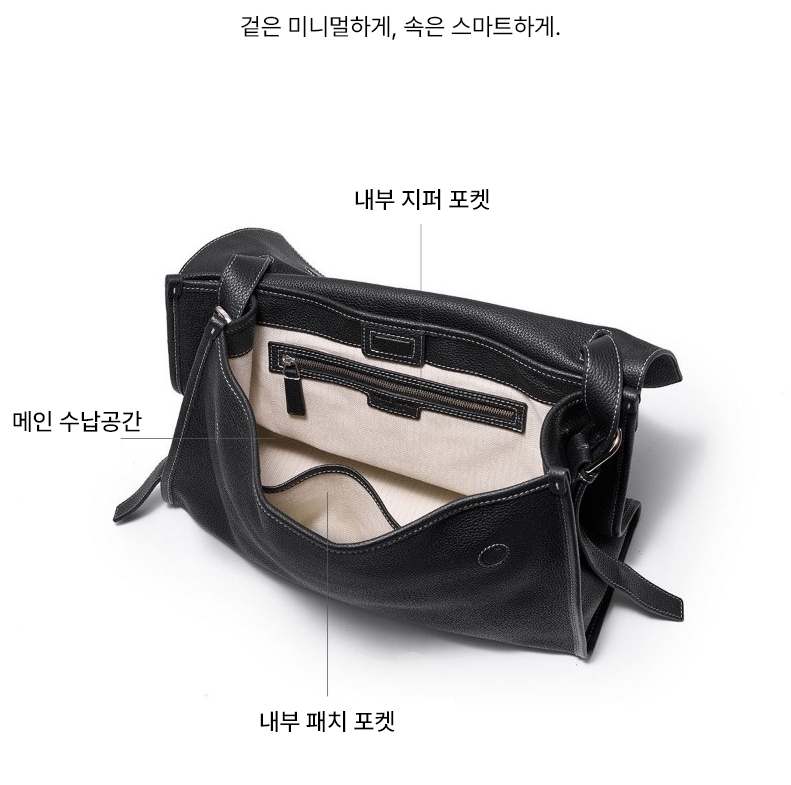 GONSION 최고급 천연소가죽 숄더백 대용량 직장인가방 메신저백 블랙 소형 - 상세 이미지 5