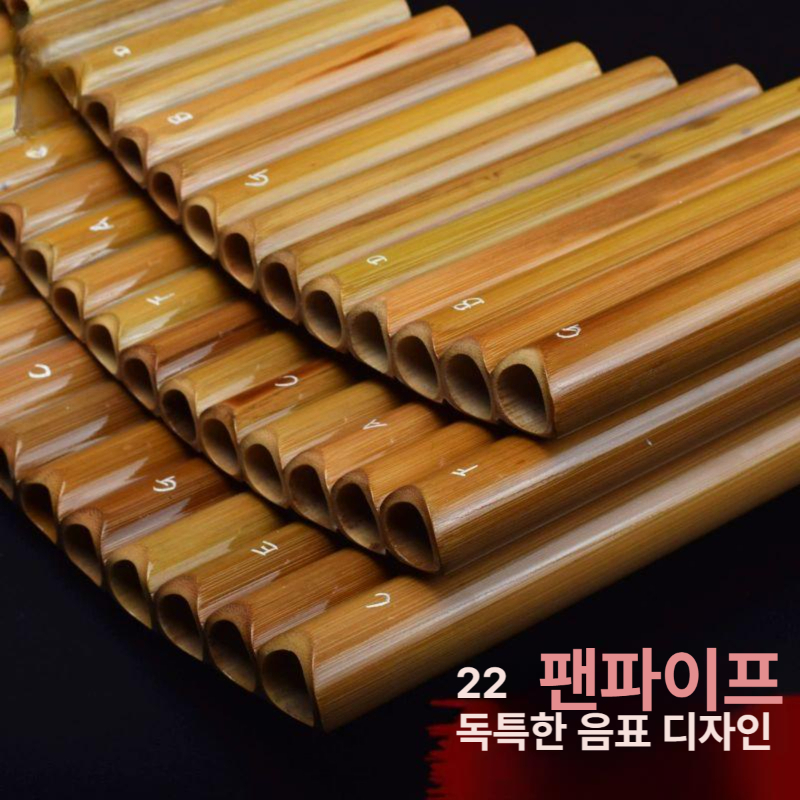 플룻 기초 팬플루트 팬 악기 c조 원색 키 저음 연주용 튜브 관 - 상세 이미지 4