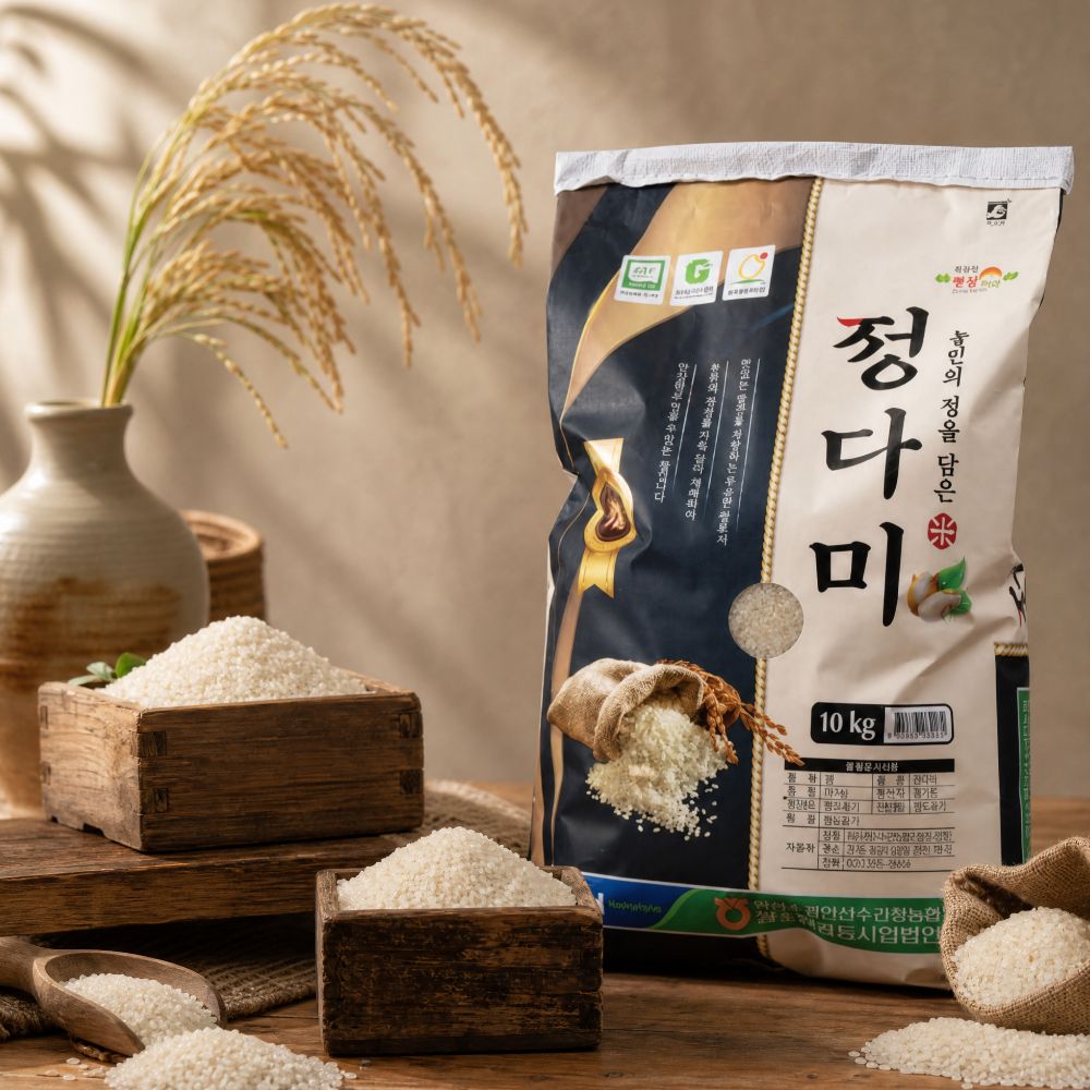 쌀 10kg 10키로 정다미 경기미 농협쌀 찰진 저아밀로스 - 상품 이미지