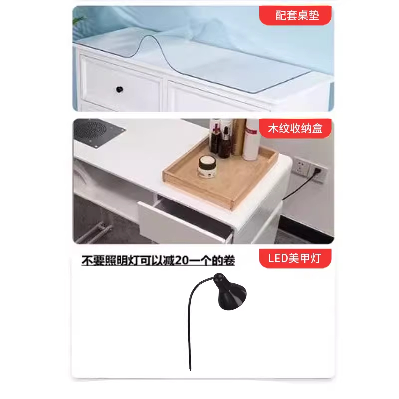 네일 테이블 시술대 1인 네일책상 심플한 작업대 수납 다기능 1.6m(테이블만) - 상세 이미지 5