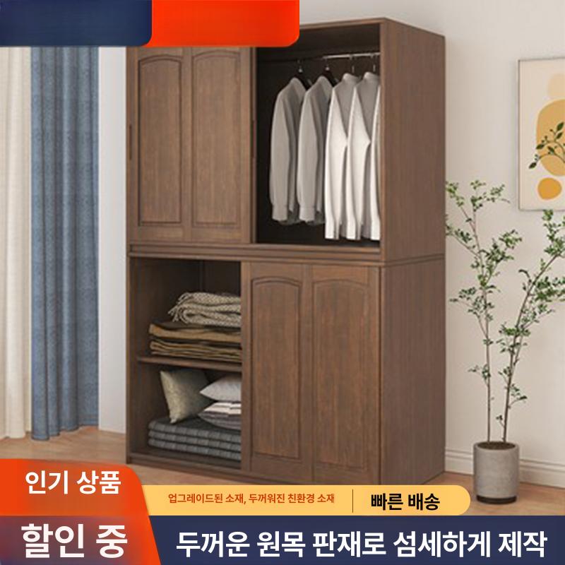 낮은이불장 장롱 조립 옷장 침구 엔틱 원목 100x60x90 커피 루버문 4개 문 조립형 - 상세 이미지 3