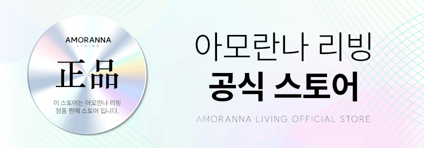 아모란나 얼음바람 휴대용 선풍기 클립형 우산 양산 부착형 냉각 BLDC 미니 핸디 손풍기 판매처 상세 정보 이미지 1