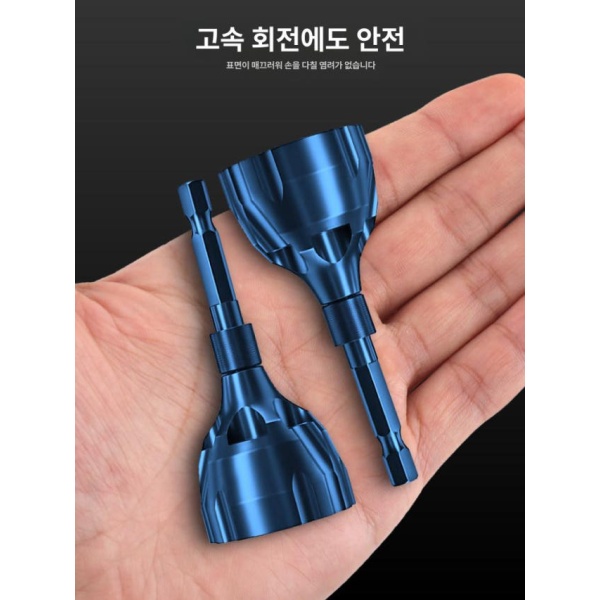 정밀한 스테인리스용 디버링 제거 비트 모따기 육각 강화형 트리머 5-20mm클램핑 - 상세 이미지 3